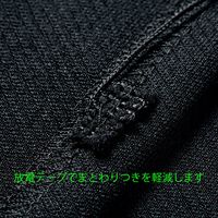 アイトス HERO’S UNIFORM パンツ ブラック 11号 HCP8600（直送品）