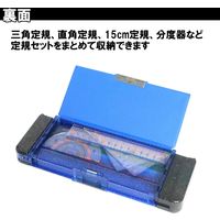 クツワ 筆箱 両面 コンパクト ドッキングZ ドラゴンブルー CF401BL 1個（直送品）
