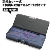 クツワ 筆箱 両面 コンパクト ピッタントン ネイビー CH203NB 1個（直送品）