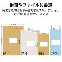 エレコム ラベルクッキリインクジェット専用紙10面付/200枚 EDT-TI10 1袋(200枚入)