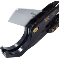 フジ矢 塩ビ管カッター FP60-BG 1丁