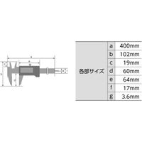 シンワ測定 19997 デジタルノギス大文字2 300mm #19997 1個
