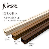 タカショー 美WOODフェンス柱60角x1950MW BEW-0560MW 美WOODフェンス柱60角x1950MW 1本（直送品）