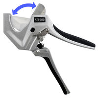 ビッグマン エンビカッター ATS-212 1本