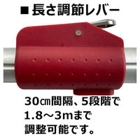 大進 軽量伸縮式高枝切鋏長刃 DS-C1630 1本