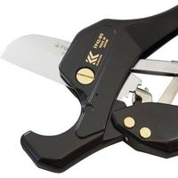 フジ矢 塩ビ管カッター FP42-BG 1個