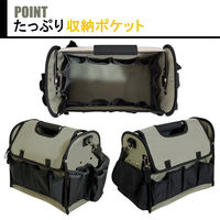 ビッグマン ツールボックスPRO ITB-27 1個