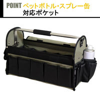 ビッグマン ツールボックスPROロング ITB-28 1個