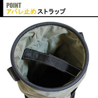 ビッグマン BM スタンピーバッグITBー31 ITB-31 1個