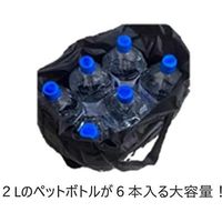 ミカサ レジャーバッグ ・エコバッグ(全11色展開)ダークグリーン BA-21 DG 1セット(6枚)（直送品）