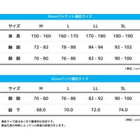 田中産業 Bloom GORE-TEXジャケット Rブルー LL 4515348001580 1着