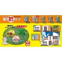 ニチリウ永瀬 強力猫ブロック粒状タイプ・メンソール 150g 4933136875029 1個（直送品）