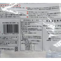 JOYアグリス 植物が病害虫に強くなる肥料 1kg 4962311180122 1個（直送品）