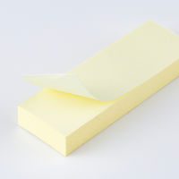 コクヨ タックメモふせん75×25mm 黄 100枚×2 メ-1003N-Y 1セット（20冊：2冊×10パック）