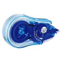 コクヨ 修正テープ<ケシピコロング> 5mm幅×26m TW-295 1セット(5個)