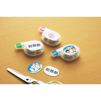 コクヨ 修正テープ<ケシピタミニ> 6mm幅 TW-276 1セット(10個)