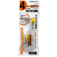 コクヨ ケシピタ詰め替え用テープ TW-284 1セット（10個）