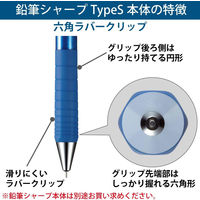 コクヨ 鉛筆シャープTypeS用替え消しゴム ケシ-P200 1セット(1パック(3個)×10)