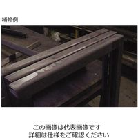 ユニテック 強力金属補修材 ラブメタルH 4-1395-02 1個(336g)（直送品）