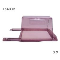 アズワン サーマルロボ TR-3 1台 1-5832-43（直送品）