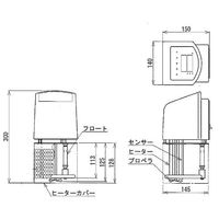 アズワン サーマルロボS TR-S 1台 1-5832-45（直送品）