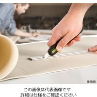 スライスジャパン ユーティリティカッターナイフ 刃先自動収納式 10554 1本 63-1209-01（直送品）