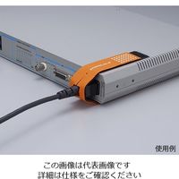 アバンテック 小型プラグ抜け防止システム ACチョイロック(R) ACL-04POT-OR 1個 4-1712-04（直送品）