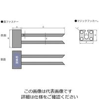 アバンテック ホールドロック(R) USB UDA-U-01 1個 4-1696-01（直送品）