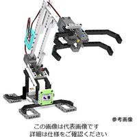 エスティーシー プログラミングロボット(TEC Cubic) BTC3-1-J 1個 63-4213-32（直送品）