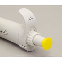 ニチリョー Nichipet Air (20~200uL) 00-NAR-200 1本 4-2426-05（直送品）