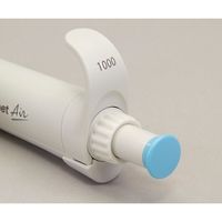 ニチリョー Nichipet Air (100~1000uL) 00-NAR-1000 1本 4-2426-06（直送品）