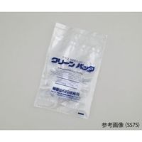 アズワン ウェハーシングル搬送容器SCCセット SS75 1セット 4-2979-02（直送品）