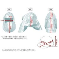 アズワン 耐熱フード フリー HSS030KA-1 1枚 4-2778-01（直送品）