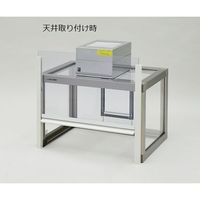 アズワン 粉体計量用ドラフト FKD-600SADC 1台 1-5882-23（直送品）