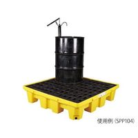 アズワン ドラム缶スピルパレット(ドレン付) 120L SPP102 1個 4-562-03（直送品）
