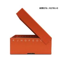 アズワン ヒンジ開閉フリーザーボックス(9×9) 緑 5個入 R2781-G 1パック(5個) 4-1865-03（直送品）