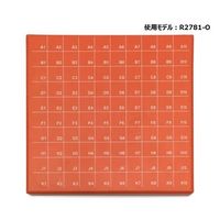 アズワン ヒンジ開閉フリーザーボックス(9×9) 紫 5個入 R2781-P 1パック(5個) 4-1865-05（直送品）