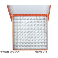 アズワン ヒンジ開閉フリーザーボックス(10×10) 紫 5個入 R2700-P 1パック(5個) 4-1866-05（直送品）