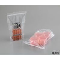 アズワン ガスバリアチャック袋(高密封特殊チャック)(自立スタンディングパウチ袋) 50枚入 HSC200-ST 1袋(50枚)（直送品）