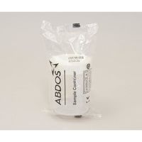 アズワン 滅菌サンプル容器(個包装タイプ) 白 120mL 1箱(200個入) 4-2051-04 1箱(200個)（直送品）