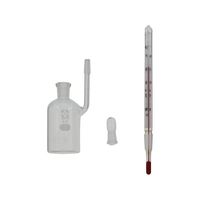 柴田科学 比重瓶 ピクノメーター 50mL 055520-050 1個 4-3080-02（直送品）