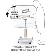 馬印 マルチボード 890×890mm UDMU33 1個 4-1930-01（直送品）