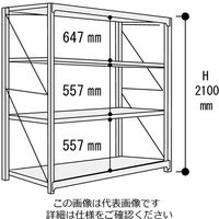 山金工業 ボルト式重量ラック1000kg/段 単体 10K7663ー4SPG 1台(1個)（直送品）