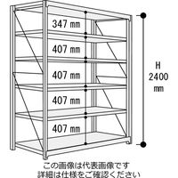 山金工業 ボルト式重量ラック1000kg/段 単体 10K8690ー6SPG 1台(1個)（直送品）