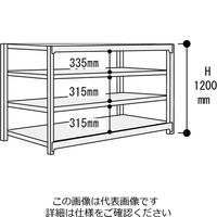 山金工業 ボルトレス軽中量ラック200kg/段 単体 2S4560ー4W 1台(1個)（直送品）