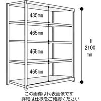 山金工業 ボルトレス軽中量ラック200kg/段 連結 2S7560ー5WR 1台(1個)（直送品）