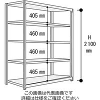 山金工業 ボルトレス中量ラック500kg/段 連結 5S7462ー5WR 1台(1個)（直送品）