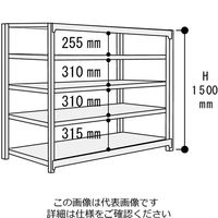 山金工業 ボルトレス中量ラック500kg/段 単体 5S5470ー5W 1台(1個)（直送品）