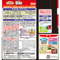 アース製薬 アースガーデン 除草剤 アースカマイラズ 草消滅 シャワー 4901080288219 1セット（700ML×8）（直送品）