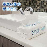 ペーパータオル スコッティ 中判 ダブル バージンパルプ100％（FSC認証紙） 1個（200組入） 日本製紙クレシア